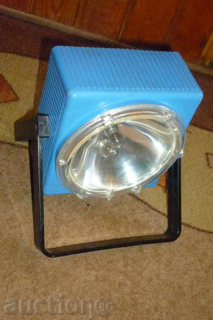 Old Russian projector, lantern, lamp - USSR with price 34.00 BGN | € 17.38 Old Russian projector, lantern, lamp - USSR with price 34.00 BGN | € 17.38