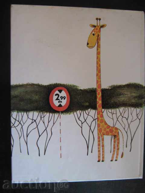 Book "Safari - Helena Rizachova" - 32 pages - 6 Book "Safari - Helena Rizachova" - 32 pages - 6