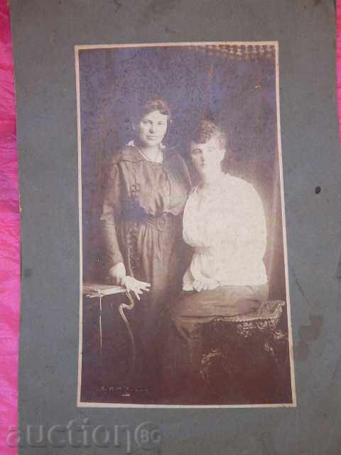 three retro photos with price 10.00 BGN | € 5.11