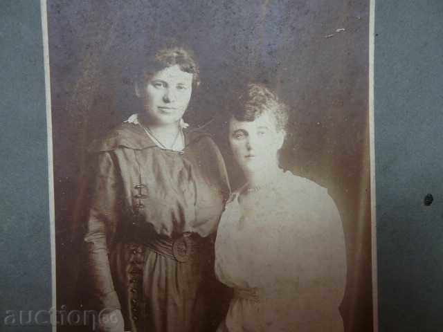 Auction  three retro photos