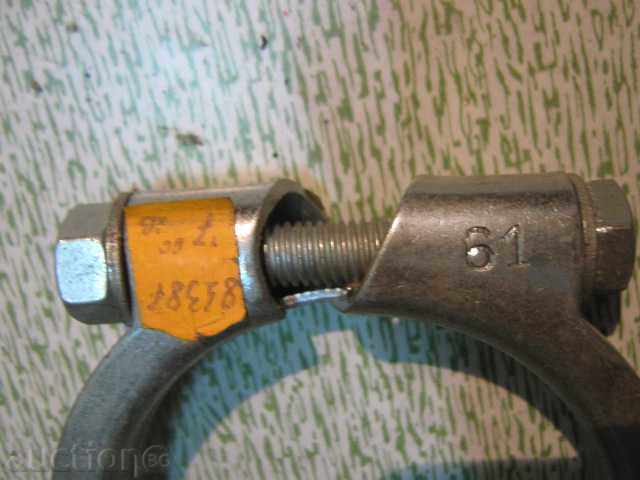 Παράδοση υποστήριγμα Παράδοση υποστήριγμα