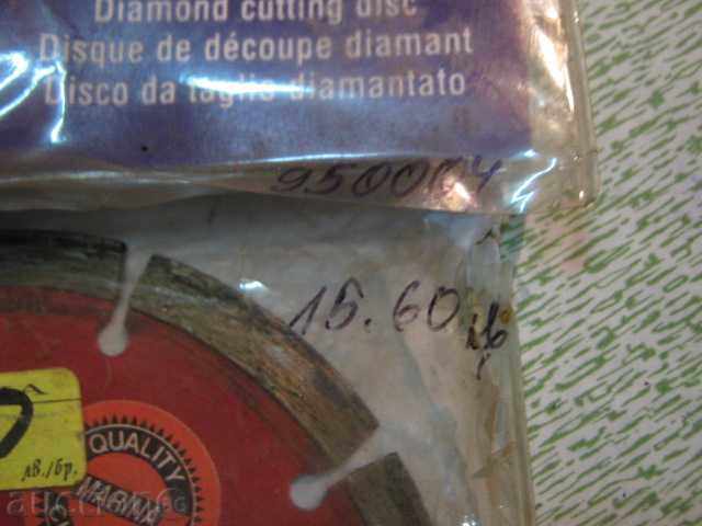 Auction Cutting disk "MARINA" new Auction Cutting disk "MARINA" new