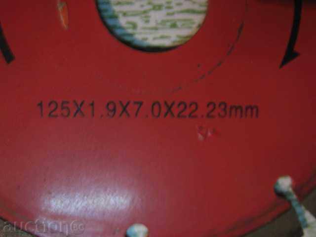 Cutting disk "MARINA" new - 5 Cutting disk "MARINA" new - 5