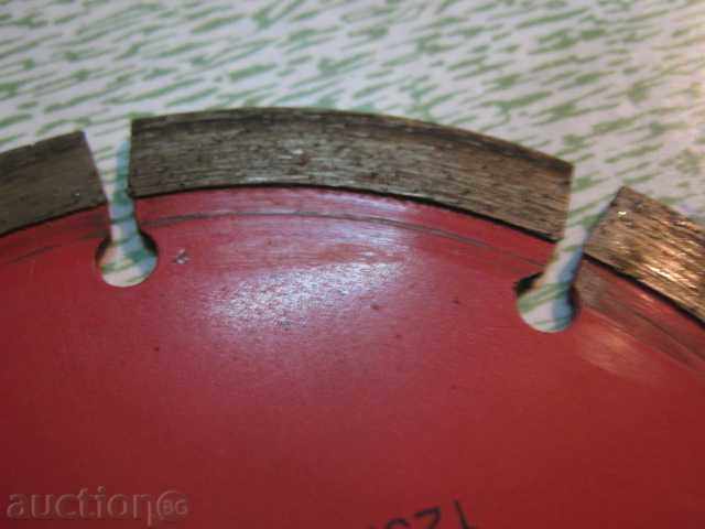 Cutting disk "MARINA" new - 7 Cutting disk "MARINA" new - 7