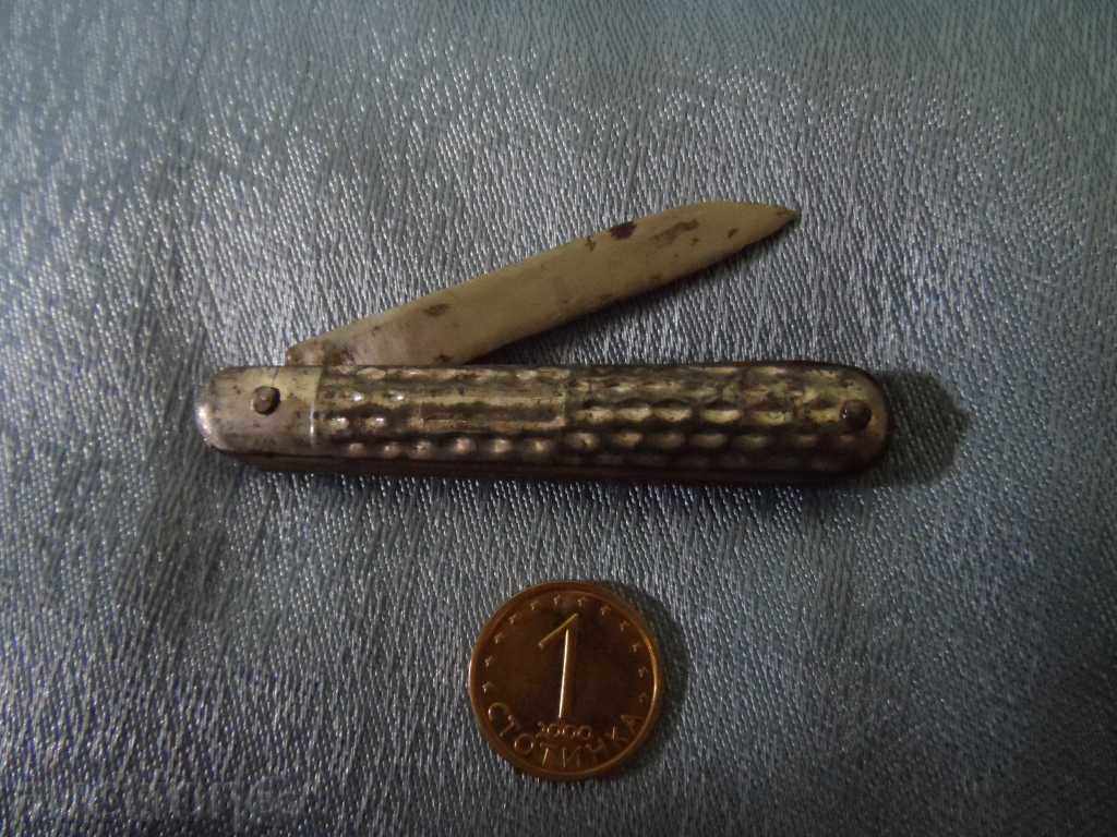 old knife with price 10.00 BGN | € 5.11