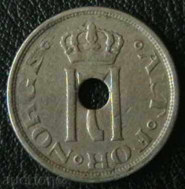 25 January 1921, Norway with price 15.00 BGN | € 7.67 25 January 1921, Norway with price 15.00 BGN | € 7.67