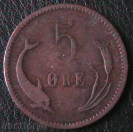 5 øre 1874, Danemarca