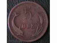 5 øre 1874, Denmark