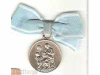 Medal "For Maternity" second grade with tape