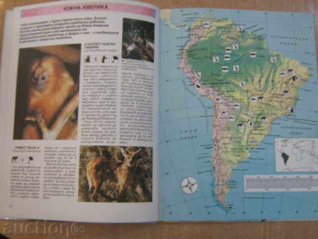 Book "Atlas of Endangered Animals - Steve Pollock" - 64 pages - 5