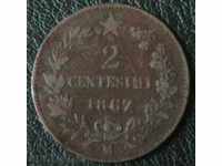 2 centimes 1867 M, Italy
