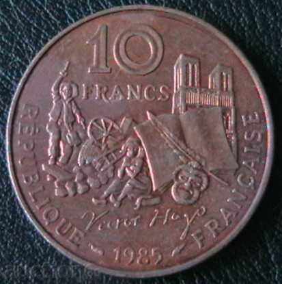 10 φράγκα το 1985 (Victor Hugo), Γαλλία