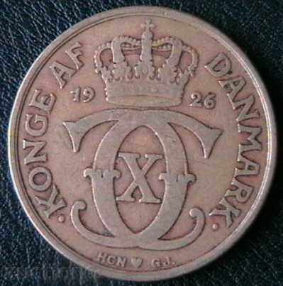 2 Crowns 1926, Denmark with price 7.49 BGN | € 3.83 2 Crowns 1926, Denmark with price 7.49 BGN | € 3.83