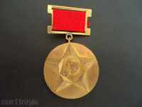 Medalii, decorații