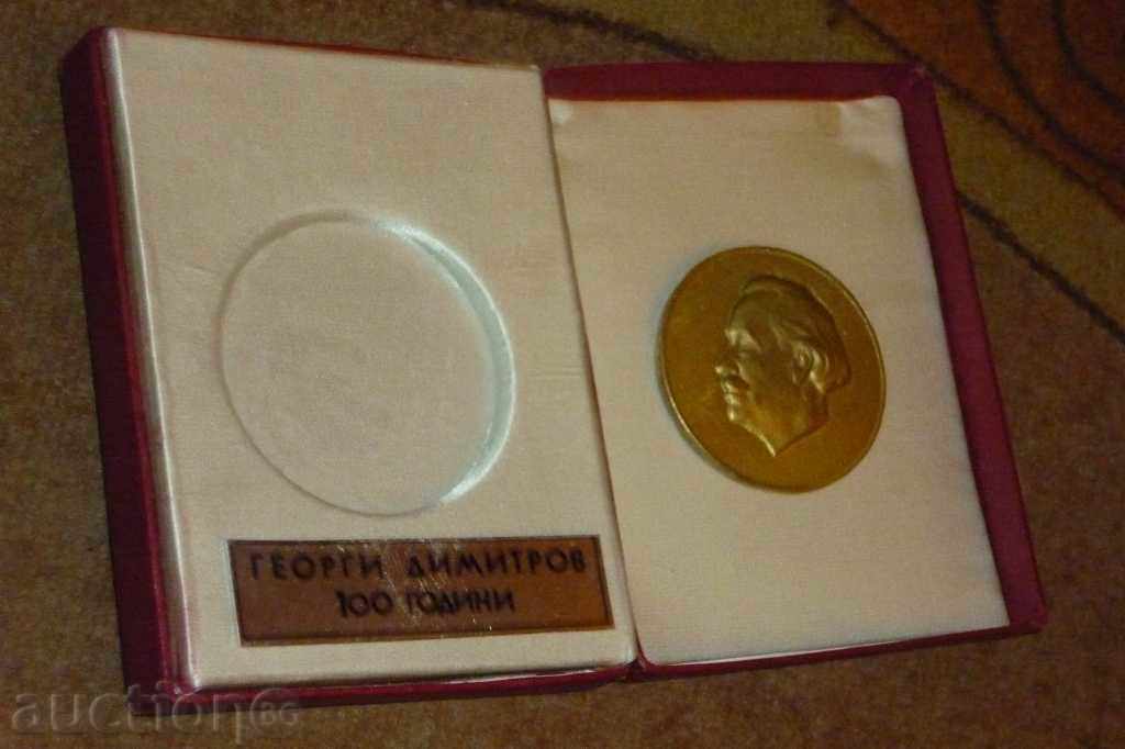 Old Soccer Plaque, Medal, Badge, Sign, Order - 5 Old Soccer Plaque, Medal, Badge, Sign, Order - 5