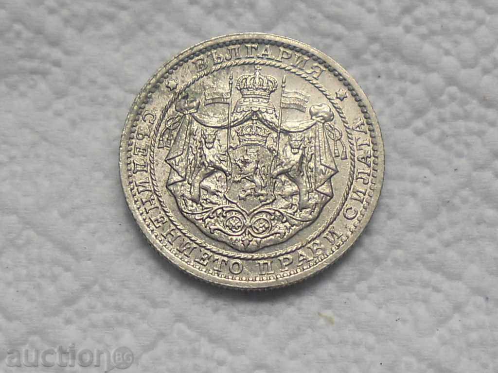 Auction 1 LEV - 1925 WITH MATRIX GLOSS CURIOSITY CHARACTER Auction 1 LEV - 1925 WITH MATRIX GLOSS CURIOSITY CHARACTER