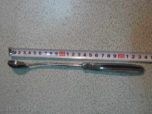 Ιατρική πράξη - 2 με τιμή 10.00 BGN | € 5.11 Ιατρική πράξη - 2 με τιμή 10.00 BGN | € 5.11