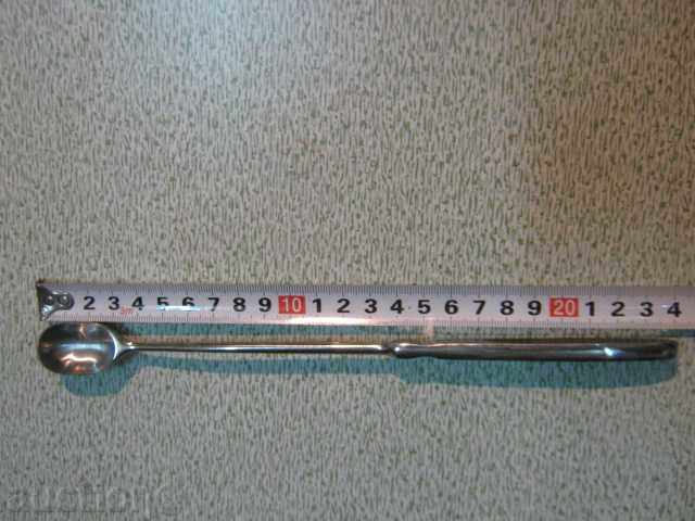 Δημοπρασία Ιατρική πράξη - 2 Δημοπρασία Ιατρική πράξη - 2