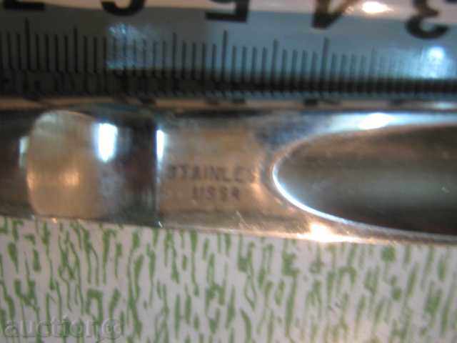 Παράδοση Ιατρική πράξη - 2 Παράδοση Ιατρική πράξη - 2