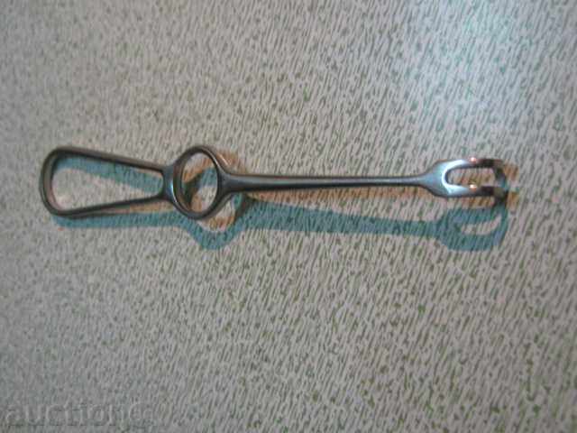 Παράδοση Ιατρικά όργανα - 4