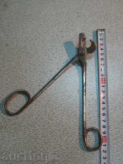 Instrumente medical - 6 cu preț 10.00 BGN | € 5.11