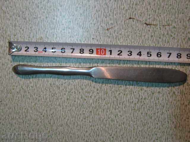 Ιατρικό όργανο - 10 με τιμή 7.00 BGN | € 3.58 Ιατρικό όργανο - 10 με τιμή 7.00 BGN | € 3.58