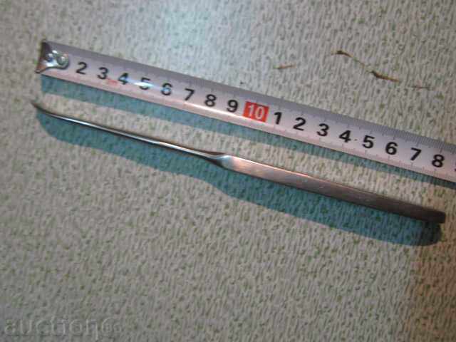 Δημοπρασία Ιατρικό όργανο - 10 Δημοπρασία Ιατρικό όργανο - 10