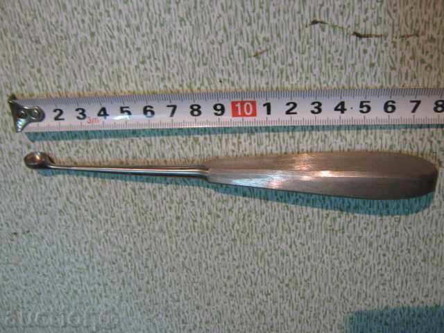 Auction Medical Instrument - 11 Auction Medical Instrument - 11