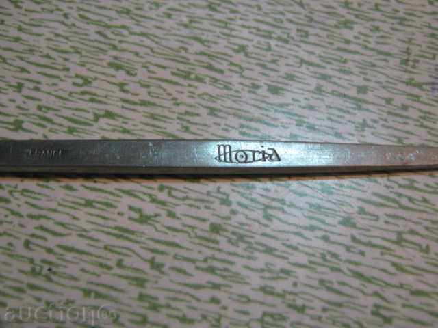 Medical instrument - 18 - 5