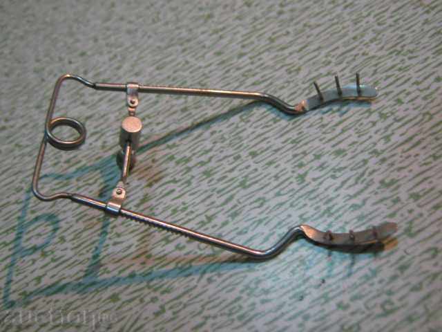 Medical Instrument - 23 with price 10.00 BGN | € 5.11 Medical Instrument - 23 with price 10.00 BGN | € 5.11