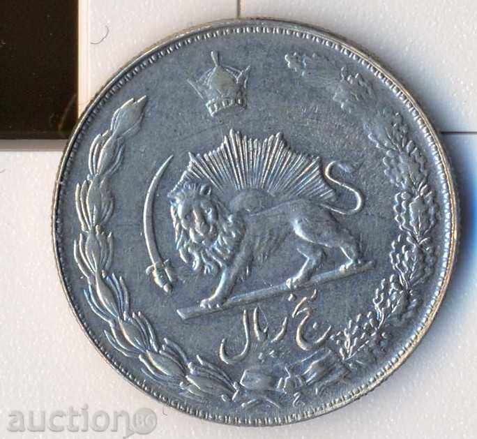 Ιράν 5 υλών 1976 με τιμή € 1.02 | 1.99 BGN