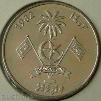 1 rufia 1984, Maldives with price 5.00 BGN | € 2.56 1 rufia 1984, Maldives with price 5.00 BGN | € 2.56