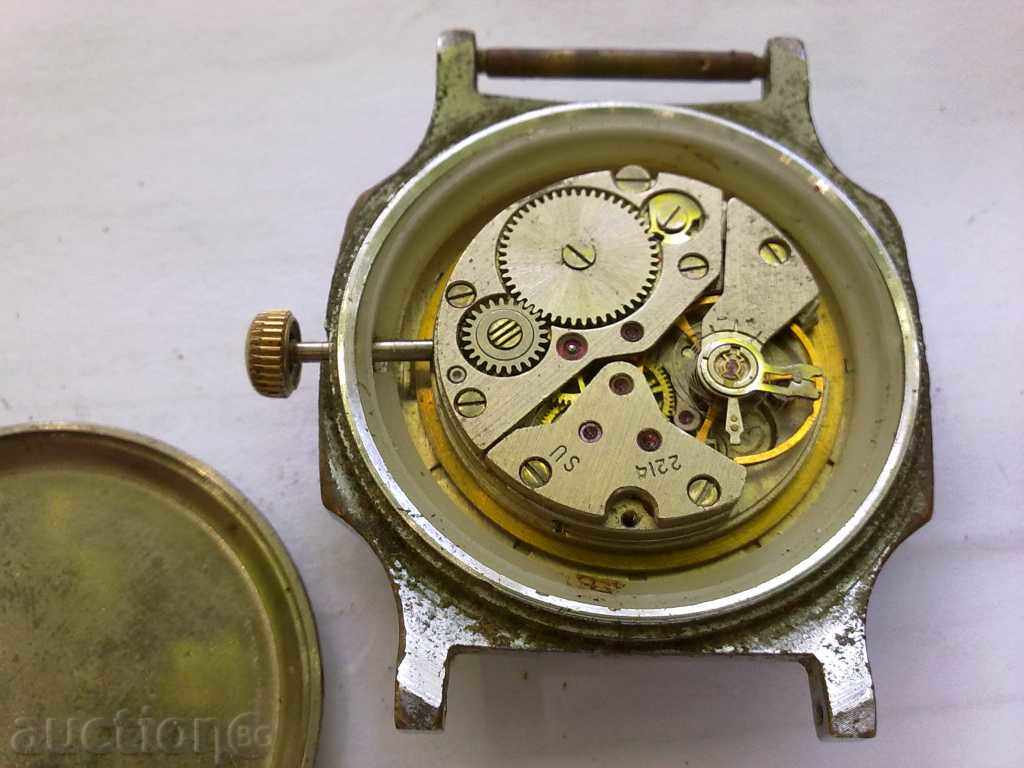 VOSTOCK with price 7.00 BGN | € 3.58 VOSTOCK with price 7.00 BGN | € 3.58