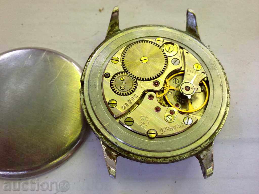 START with price 15.00 BGN | € 7.67 START with price 15.00 BGN | € 7.67