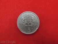 Maroc 5 dirhams - 1965 MAROC -