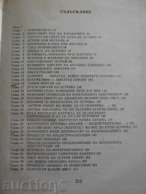 Book "Pinos island - Antonio Jimenez" - 216 pages - 5 Book "Pinos island - Antonio Jimenez" - 216 pages - 5