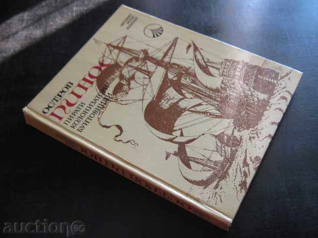Book "Pinos island - Antonio Jimenez" - 216 pages - 7 Book "Pinos island - Antonio Jimenez" - 216 pages - 7