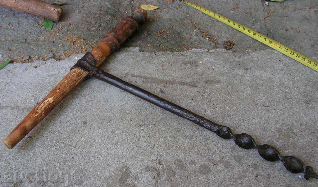 476. INTRODUCTION with price 8.00 BGN | € 4.09 476. INTRODUCTION with price 8.00 BGN | € 4.09