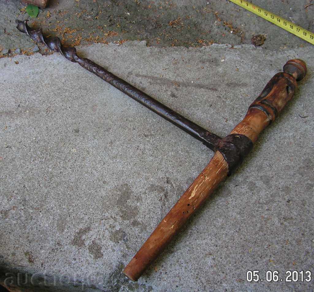 Auction 476. INTRODUCTION Auction 476. INTRODUCTION