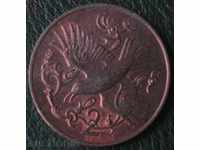 2 pence 1980 Insula Man
