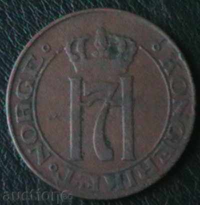 5 January 1922, Norway with price 4.00 BGN | € 2.05 5 January 1922, Norway with price 4.00 BGN | € 2.05