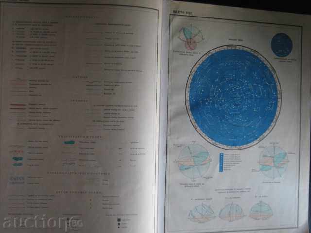 Auction Atlas geographically studied - 1959 - 114 pp. Auction Atlas geographically studied - 1959 - 114 pp.