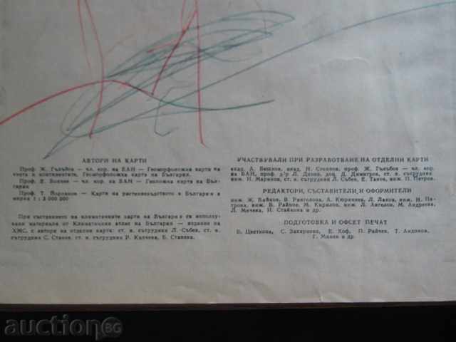 Atlas geographically studied - 1959 - 114 pp. - 6 Atlas geographically studied - 1959 - 114 pp. - 6