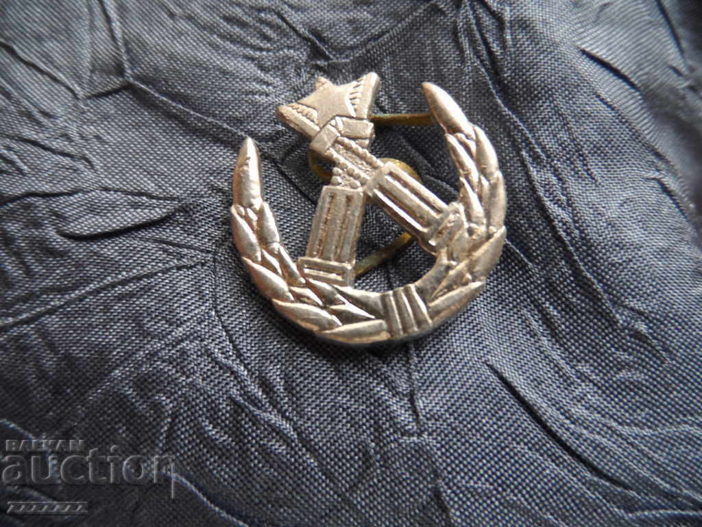 Παράδοση μονόγραμμα Παράδοση μονόγραμμα