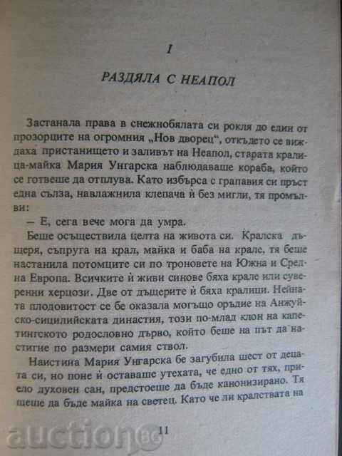 Delivery of Book "Crown Poison - Morris Drewon" - 280 pages Delivery of Book "Crown Poison - Morris Drewon" - 280 pages