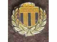 insignă de fotbal Partizan Belgrad