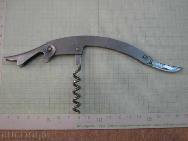 Nozhka ανοιχτήρι ανοιχτήρι με τιμή 5.00 BGN | € 2.56