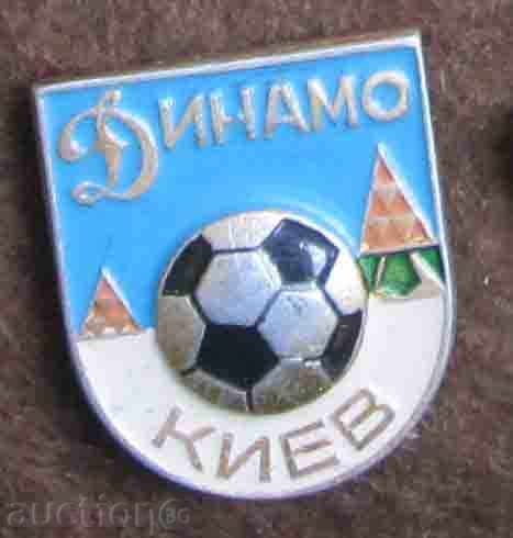 football badge Dinamo Kiev