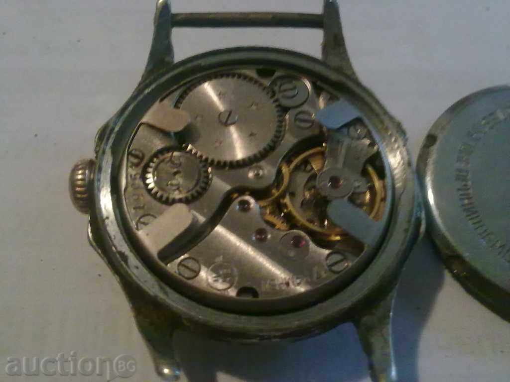 KAMA with price 15.00 BGN | € 7.67 KAMA with price 15.00 BGN | € 7.67