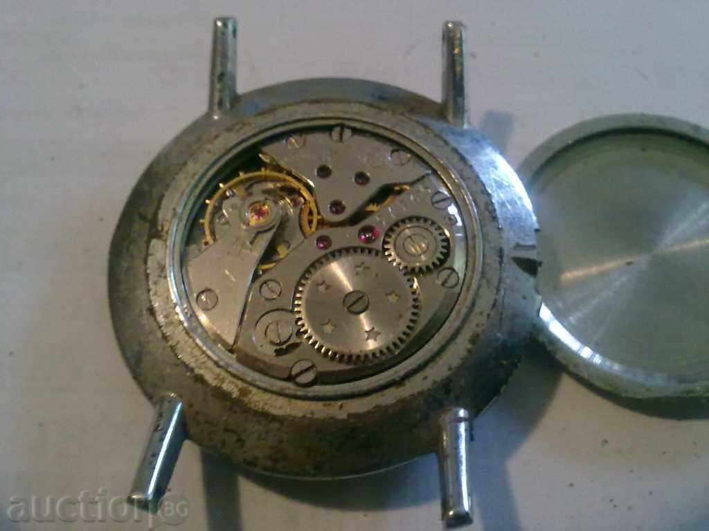 ANY WAXER with price 15.00 BGN | € 7.67 ANY WAXER with price 15.00 BGN | € 7.67